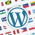 En este post te explicaremos cómo es que puedes hacer tu blog WordPress multilenguaje, es decir, que tenga varios idiomas, y además, la importancia que esto tiene. ¡ENTRA!