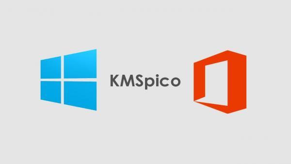 kmspico activar office 2016
